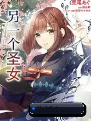 fc2 应用